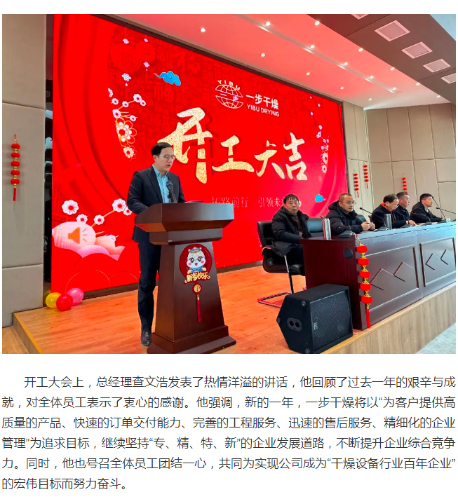 南宫NG28·(集团)相信品牌力量有限公司