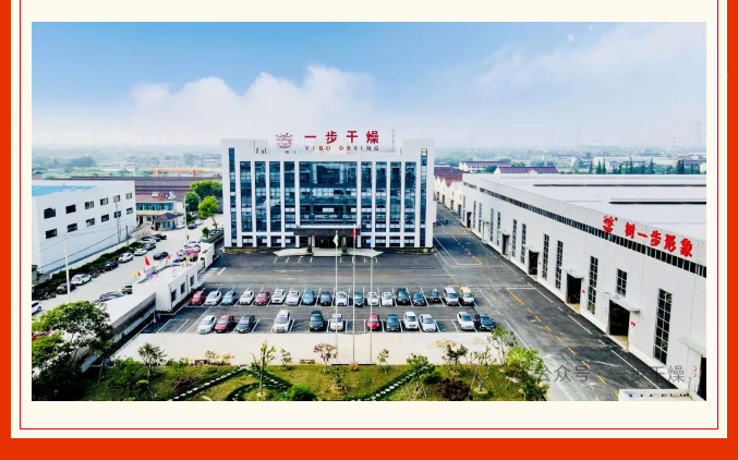 南宫NG28·(集团)相信品牌力量有限公司