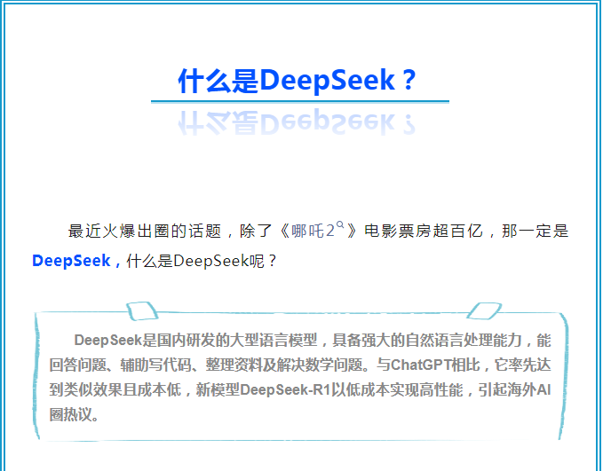 南宫NG28·(集团)相信品牌力量有限公司