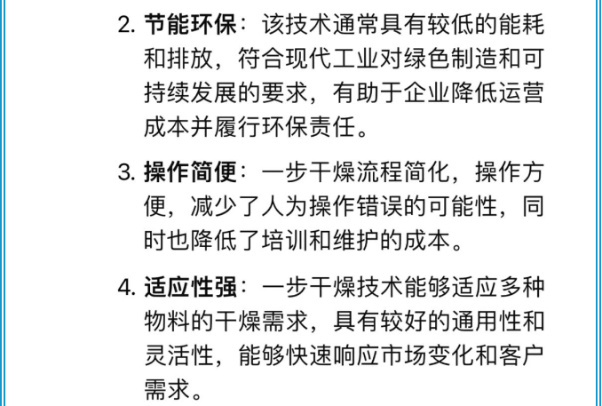 南宫NG28·(集团)相信品牌力量有限公司