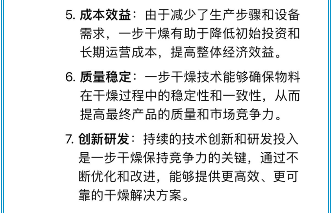 南宫NG28·(集团)相信品牌力量有限公司