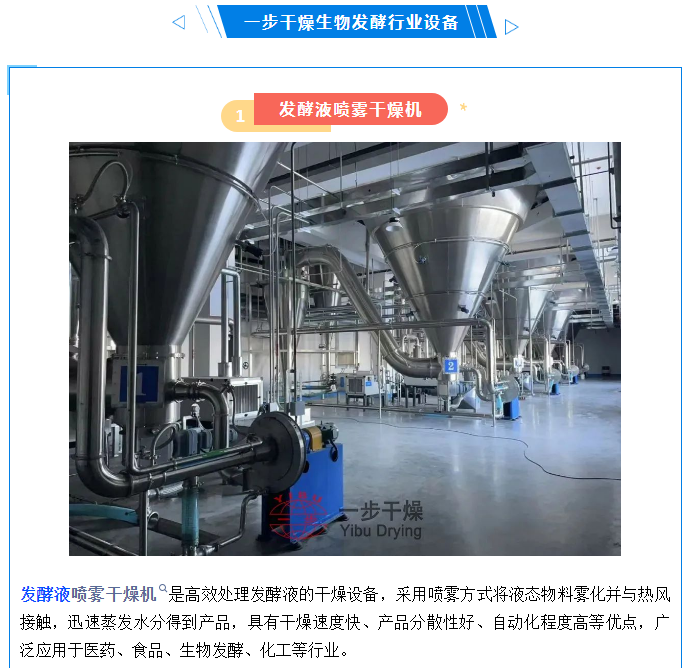 南宫NG28·(集团)相信品牌力量有限公司