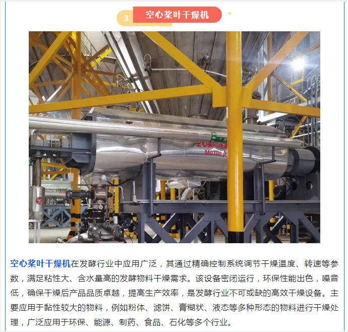 南宫NG28·(集团)相信品牌力量有限公司