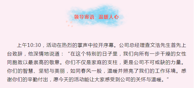 南宫NG28·(集团)相信品牌力量有限公司