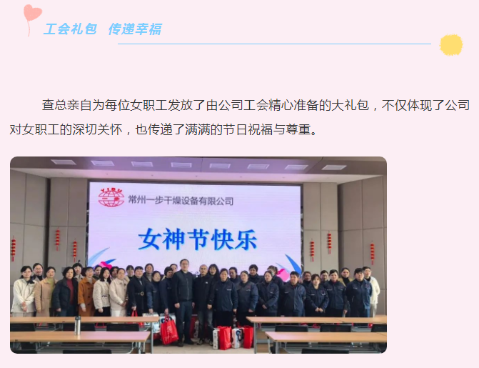 南宫NG28·(集团)相信品牌力量有限公司