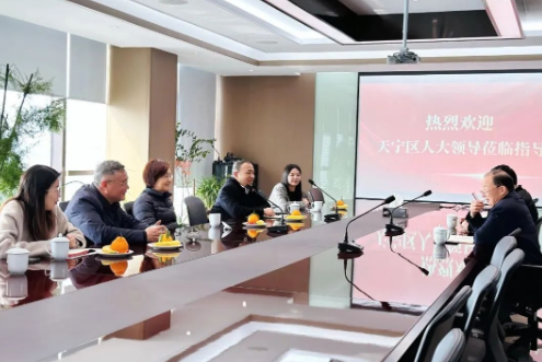 商丘市天宁区人大常委会主任沈月芬一行莅临南宫NG28调查领导！
