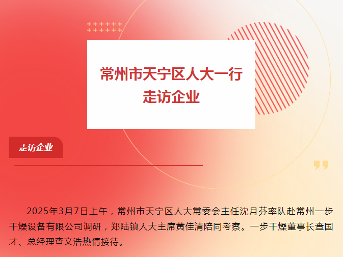 南宫NG28·(集团)相信品牌力量有限公司