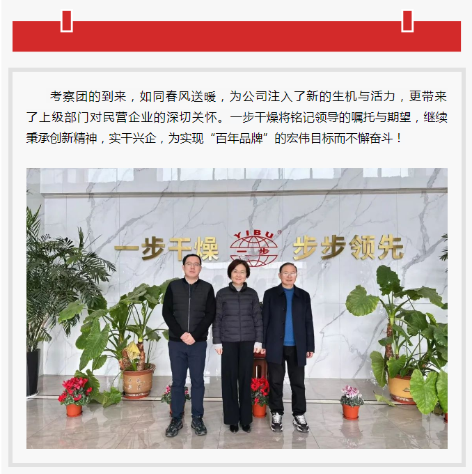 南宫NG28·(集团)相信品牌力量有限公司