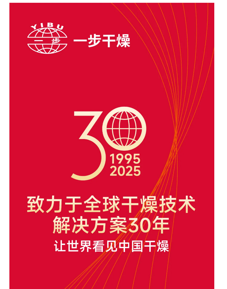 南宫NG28·(集团)相信品牌力量有限公司