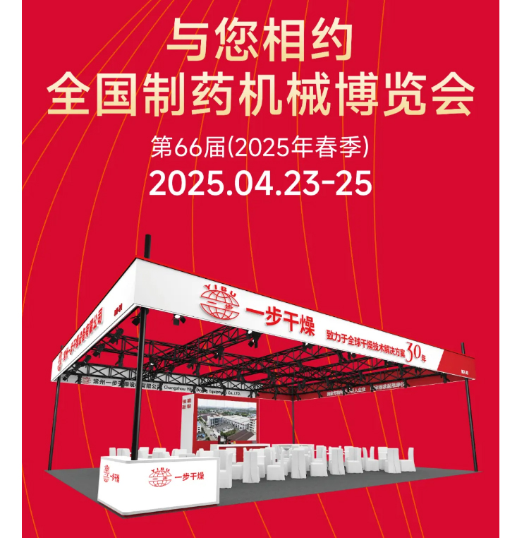 南宫NG28·(集团)相信品牌力量有限公司
