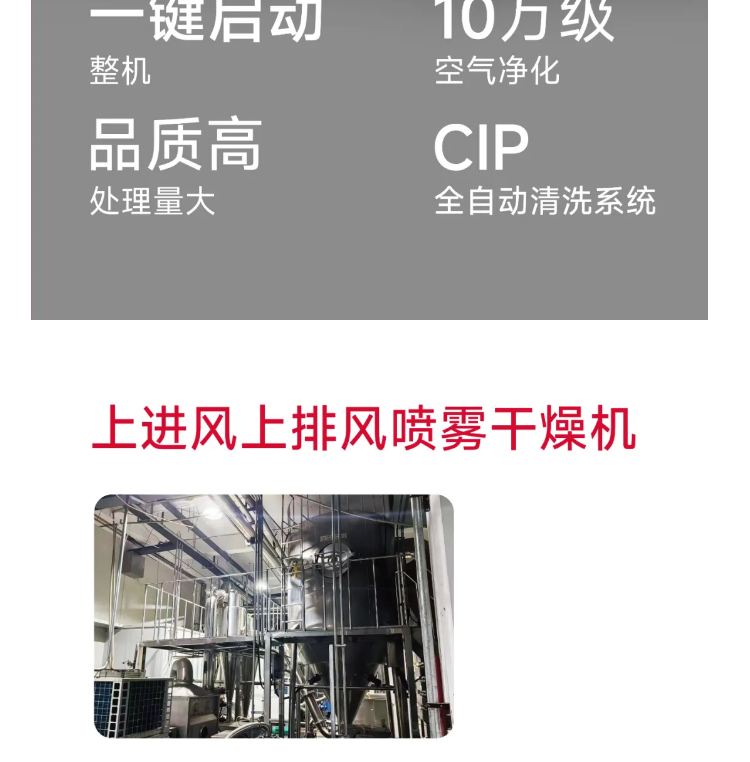 南宫NG28·(集团)相信品牌力量有限公司