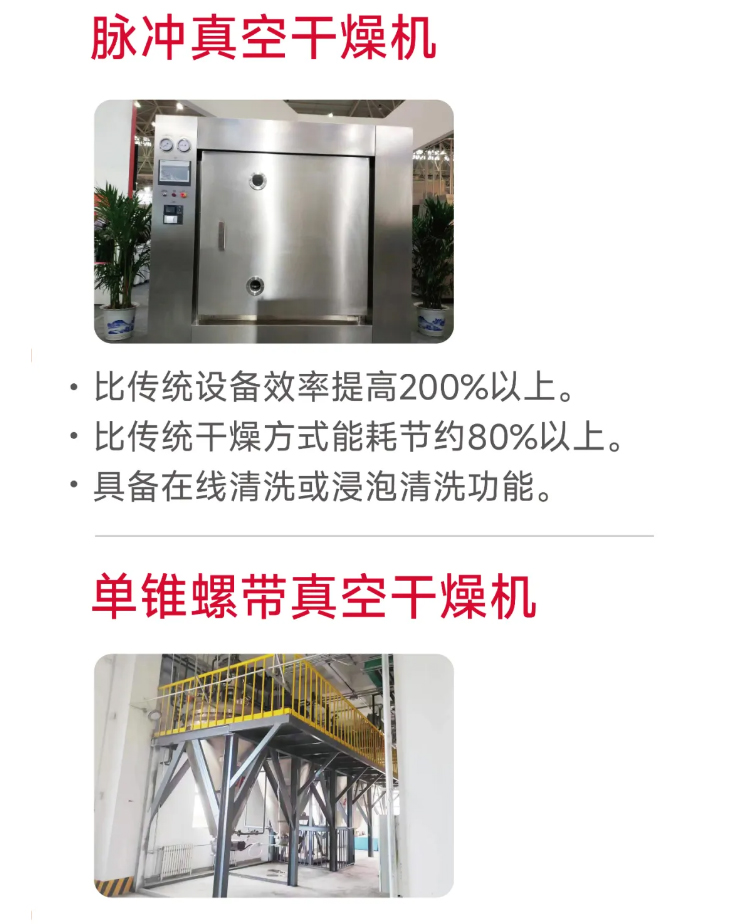 南宫NG28·(集团)相信品牌力量有限公司