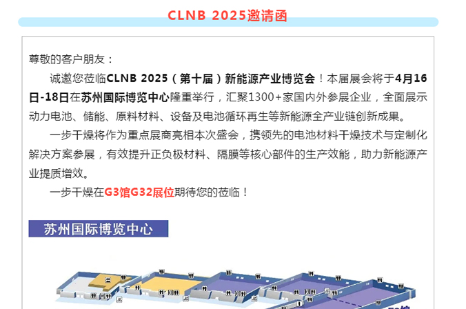 南宫NG28·(集团)相信品牌力量有限公司