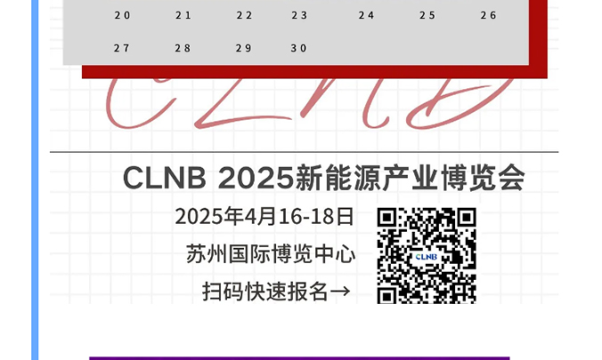 南宫NG28·(集团)相信品牌力量有限公司
