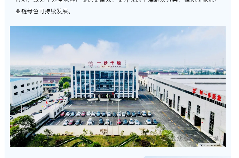 南宫NG28·(集团)相信品牌力量有限公司