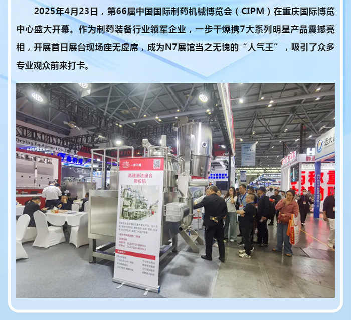 南宫NG28·(集团)相信品牌力量有限公司