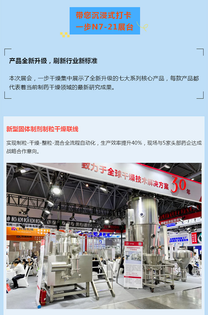 南宫NG28·(集团)相信品牌力量有限公司