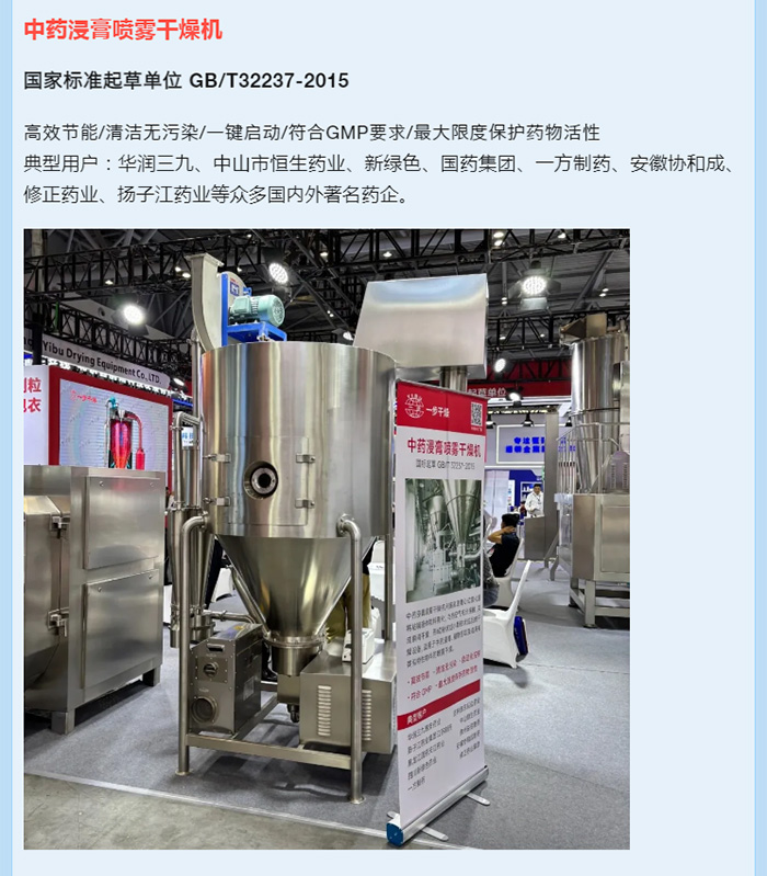 南宫NG28·(集团)相信品牌力量有限公司
