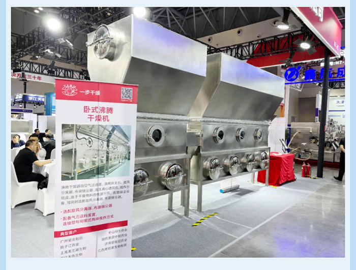 南宫NG28·(集团)相信品牌力量有限公司