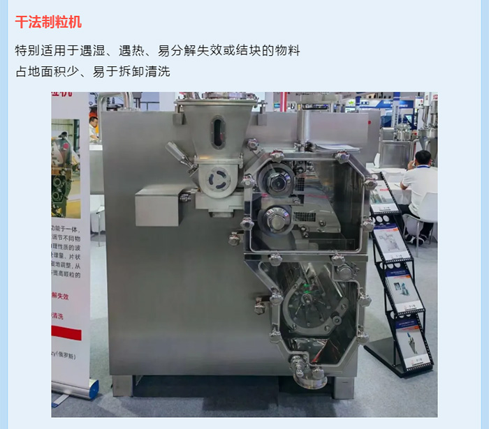 南宫NG28·(集团)相信品牌力量有限公司
