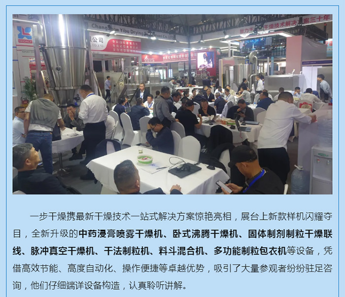 南宫NG28·(集团)相信品牌力量有限公司