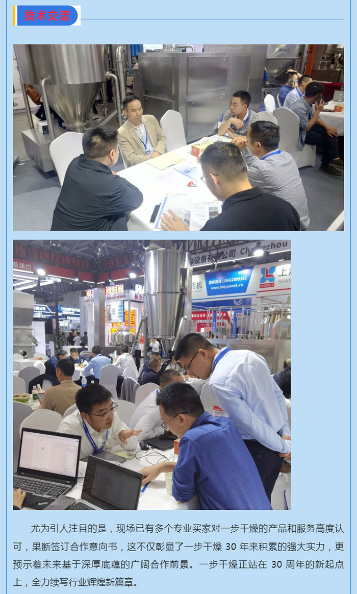南宫NG28·(集团)相信品牌力量有限公司