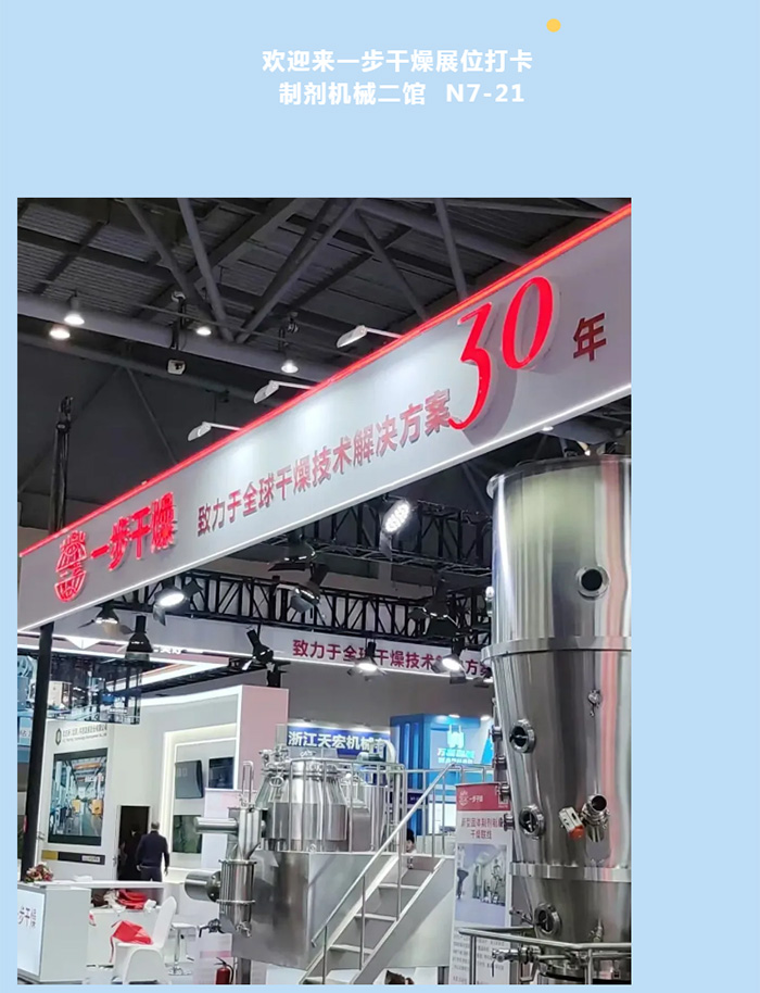 南宫NG28·(集团)相信品牌力量有限公司