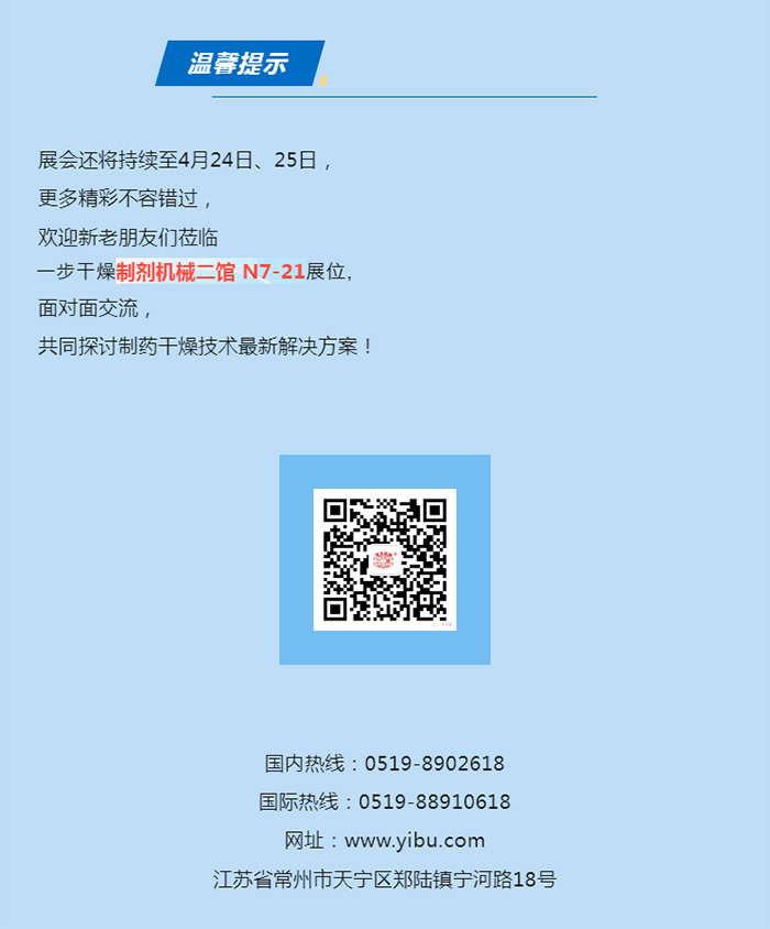 南宫NG28·(集团)相信品牌力量有限公司