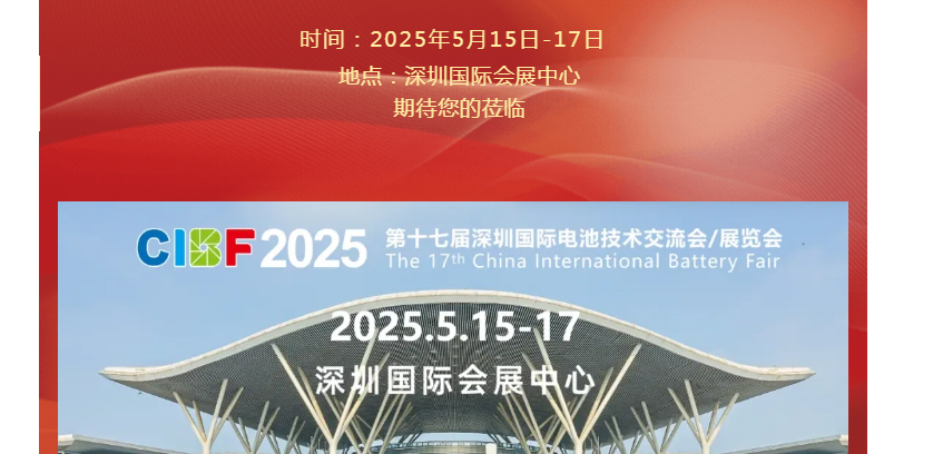 南宫NG28·(集团)相信品牌力量有限公司