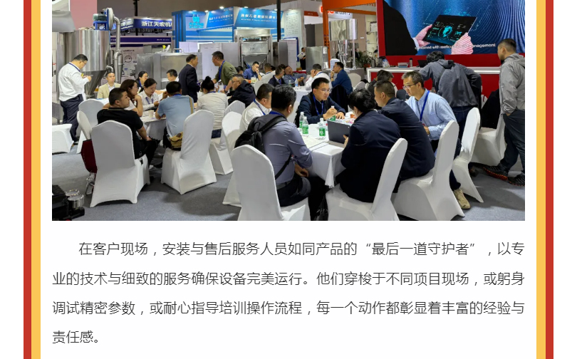 南宫NG28·(集团)相信品牌力量有限公司