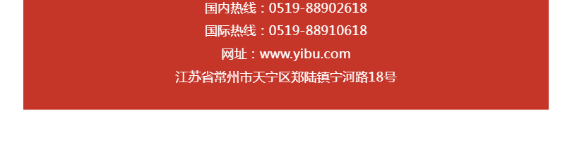 南宫NG28·(集团)相信品牌力量有限公司