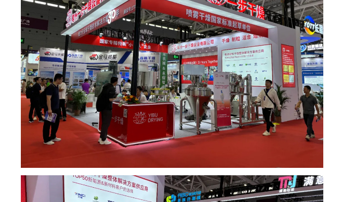 南宫NG28·(集团)相信品牌力量有限公司