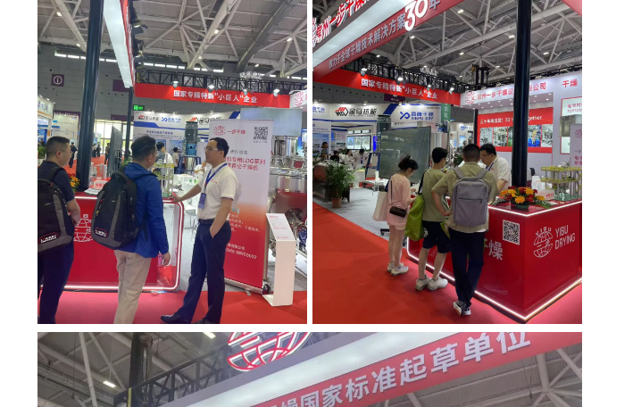 南宫NG28·(集团)相信品牌力量有限公司