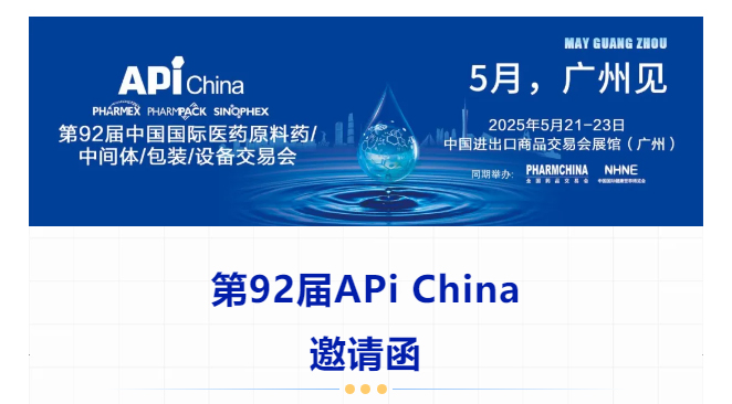 南宫NG28·(集团)相信品牌力量有限公司