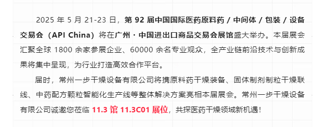 南宫NG28·(集团)相信品牌力量有限公司