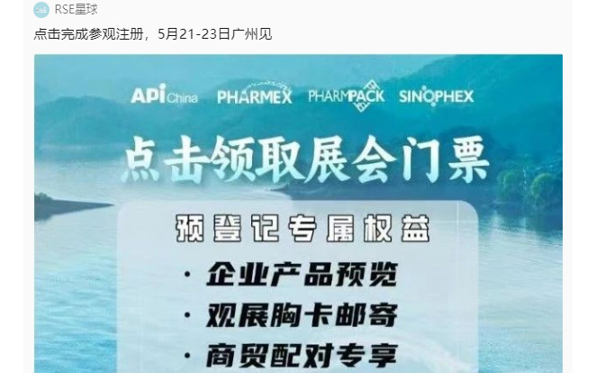 南宫NG28·(集团)相信品牌力量有限公司