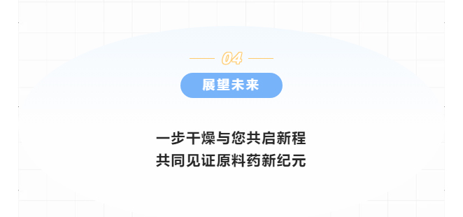 南宫NG28·(集团)相信品牌力量有限公司