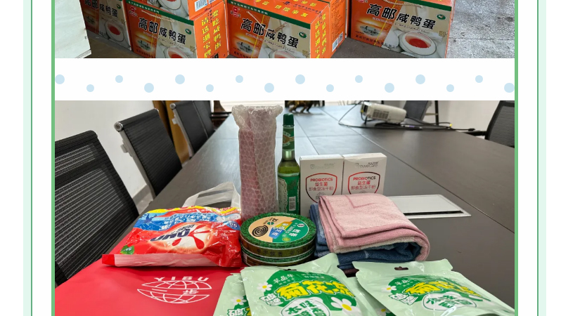 南宫NG28·(集团)相信品牌力量有限公司