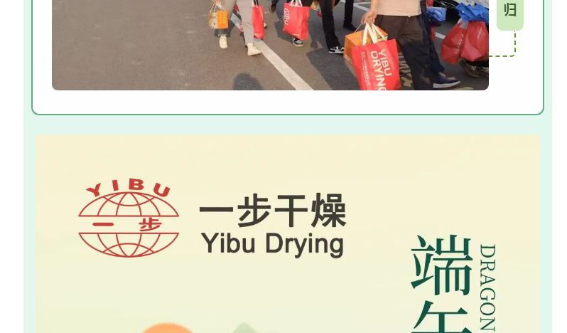 南宫NG28·(集团)相信品牌力量有限公司