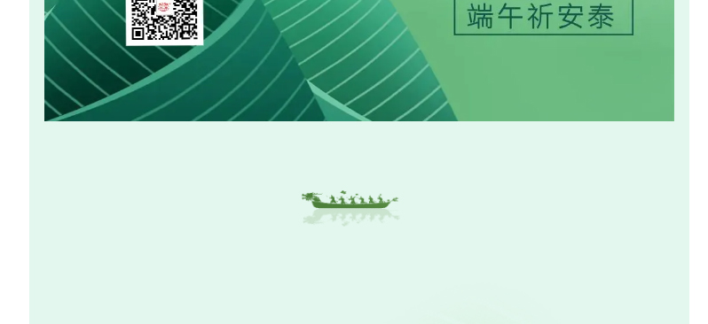 南宫NG28·(集团)相信品牌力量有限公司