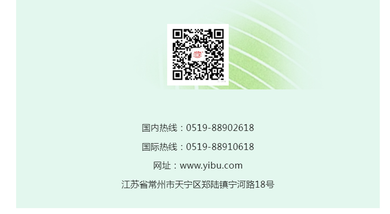 南宫NG28·(集团)相信品牌力量有限公司