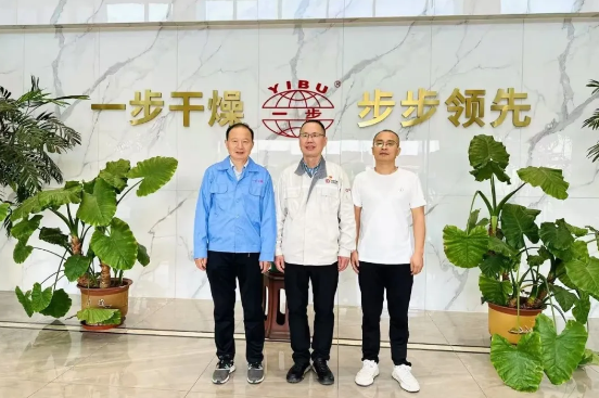 劳模工匠助企行|全国劳模张忠走进南宫NG28，共话匠心传承与创新发展