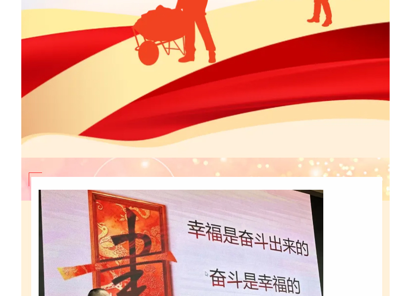 南宫NG28·(集团)相信品牌力量有限公司