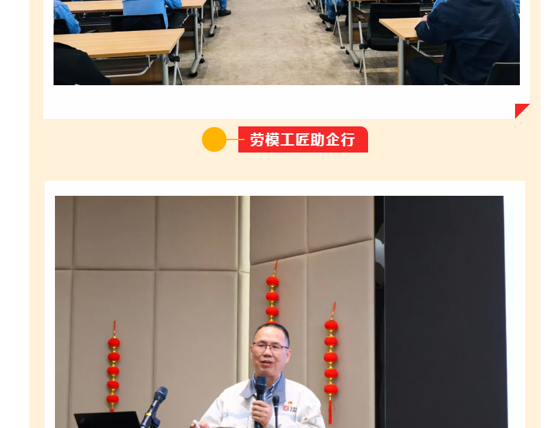 南宫NG28·(集团)相信品牌力量有限公司