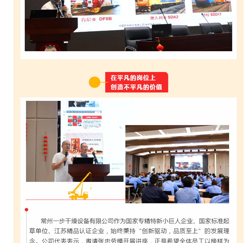 南宫NG28·(集团)相信品牌力量有限公司