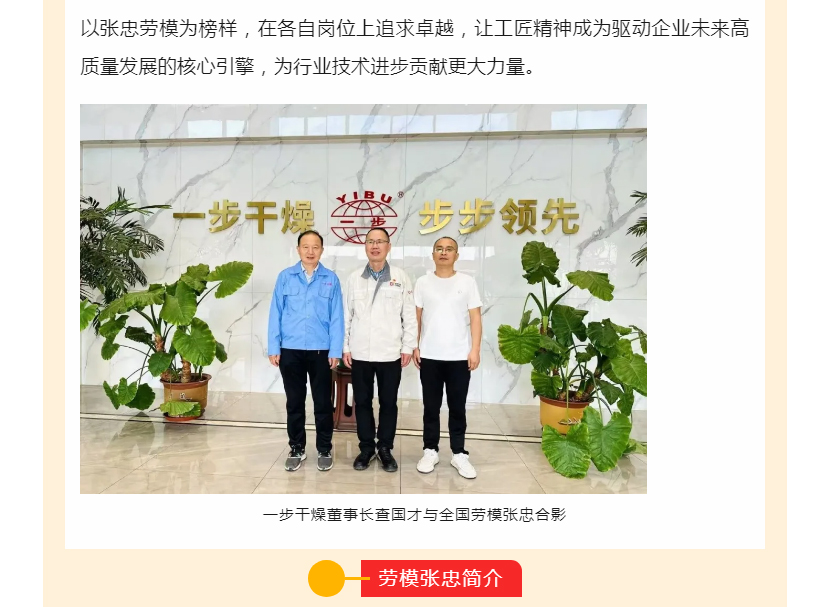 南宫NG28·(集团)相信品牌力量有限公司