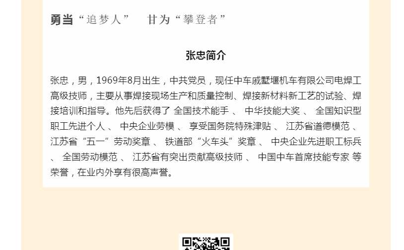 南宫NG28·(集团)相信品牌力量有限公司
