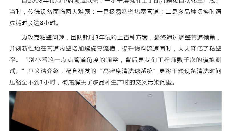 南宫NG28·(集团)相信品牌力量有限公司