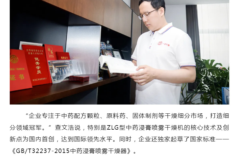 南宫NG28·(集团)相信品牌力量有限公司