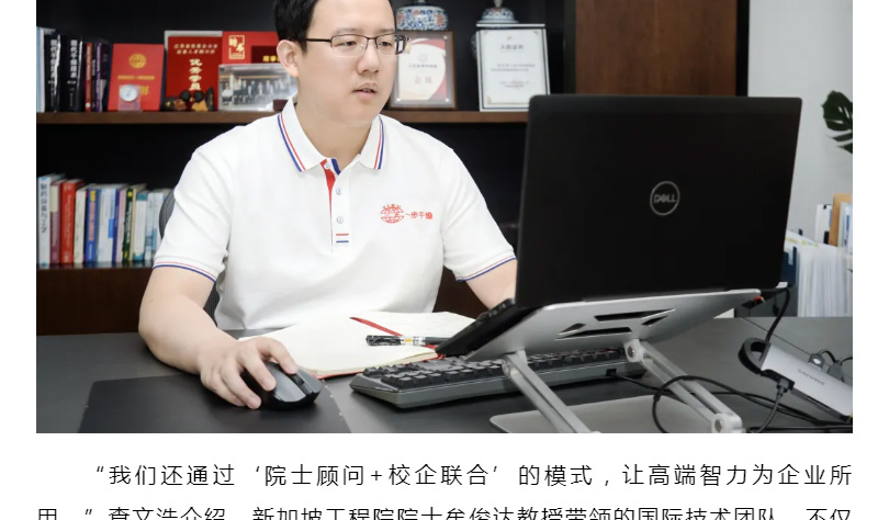 南宫NG28·(集团)相信品牌力量有限公司
